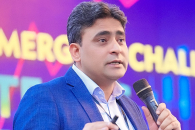 Nazim HUSSAIN